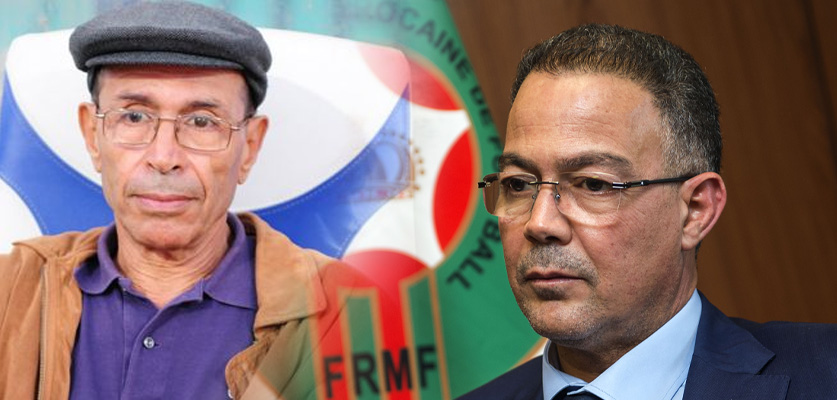 فوزي لقجع يطمئن على صحة الإطار الوطني المغربي عبد الخالق اللوزاني