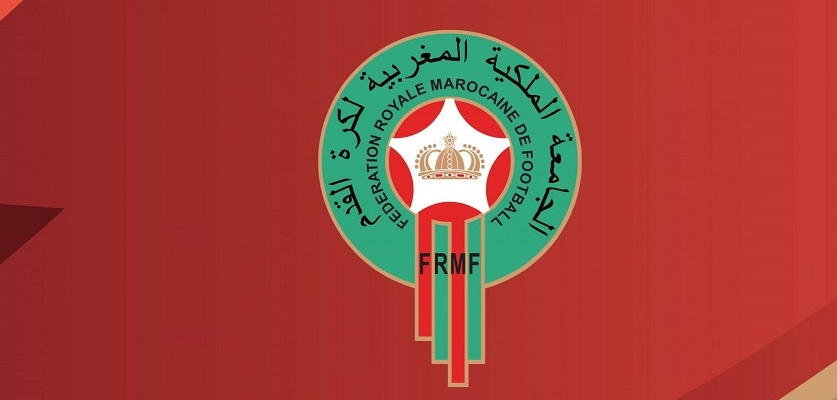 اللجنة التأديبية التابعلة للجامعة المغربية تعلن عن قرارات تخص  منافسات كأس العرش