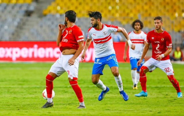 اتحاد الكرة المصري يُنزل عقوبات قاسية على الزمالك بعد انسحابه أمام الأهلي