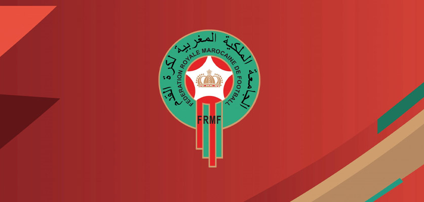 لجنة البرمجة التابعة للطامعة الملكية المغربية تكشف عن مواعيد المباريات القادمة