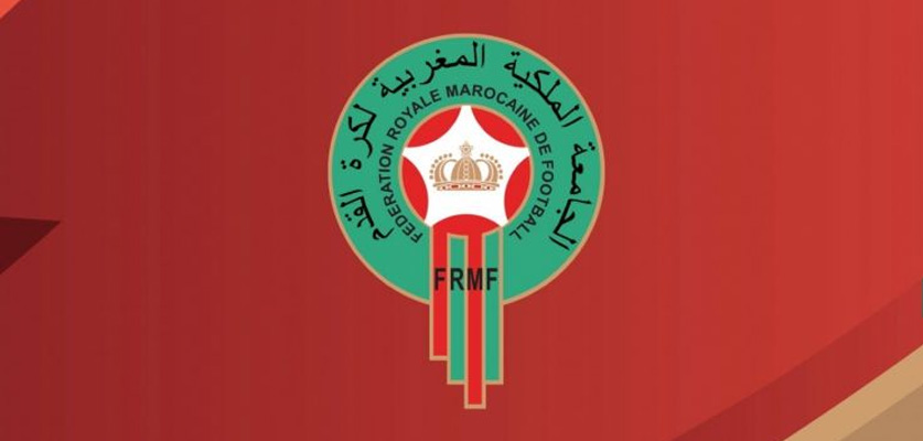 الجامعة الملكية المغربية تصدر مجموعة من العقوبات في حق مجموعة من الأندية