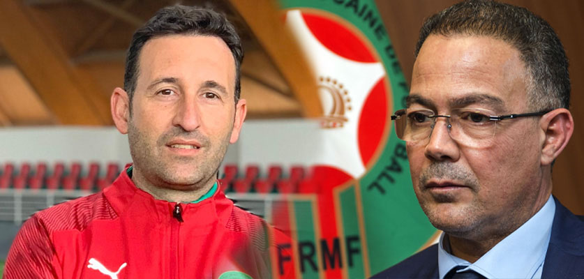 إقالة مدرب المنتخب المغربي لأقل من 17 سنة سيرجيو بيرناس