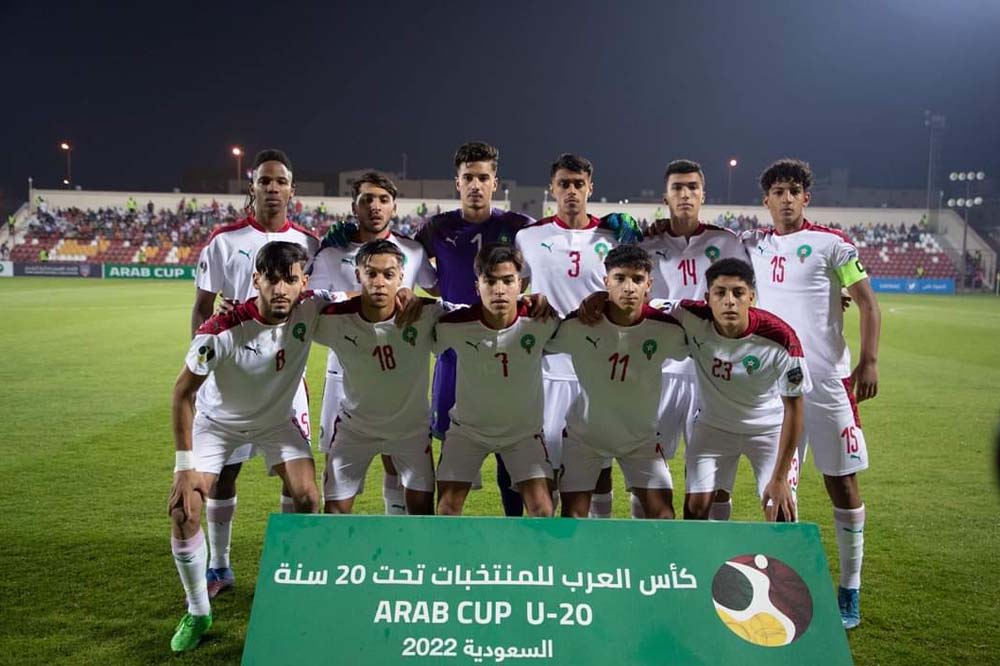 منتخب مصر يوقف أسود الأطلس في بطولة كأس العرب للشباب