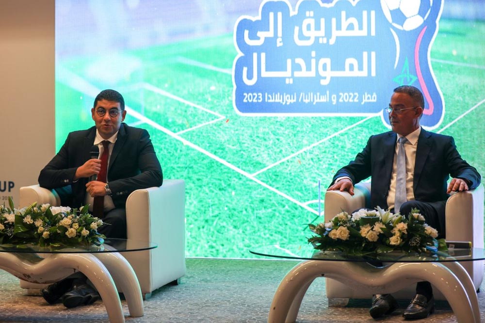 اتفاقية شراكة جديدة لتنظيم دوري وطني شبابي "الطريق نحو كأس العالم" 