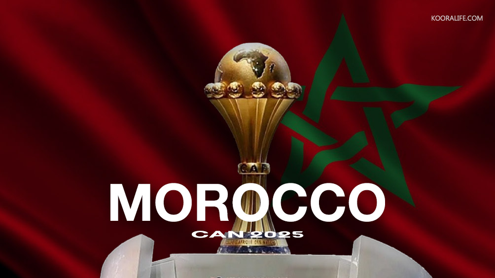 بالاجماع المملكة المغربية تتشرف بتنظيم كأس إفريقيا 2025