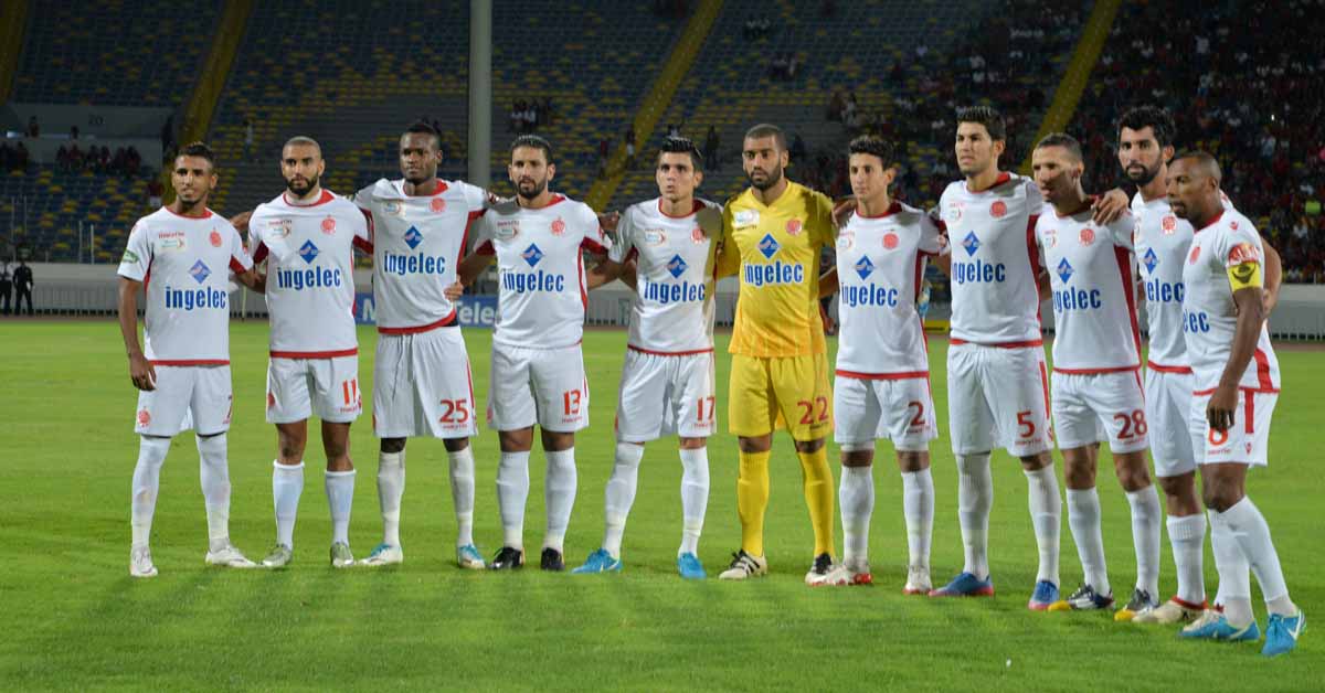 الوداد يحدد موعد استقباله للنجم الساحلي التونسي في كأس العرب