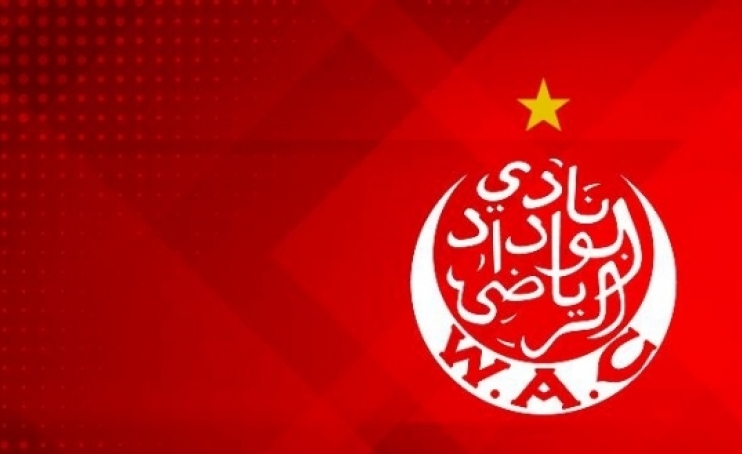 الوداد تراسل وزارة الشؤون الخارجية لتأمين رحلة الفريق لتونس