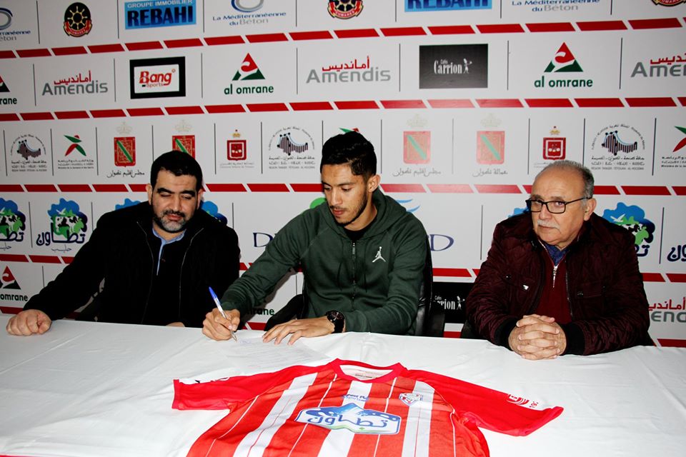 رسميا المغرب التطواني يتعاقد مع اللاعب محسن العشير