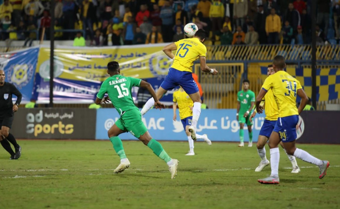 قرار الاتحاد العربي بخصوص نهائي كأس محمد السادس