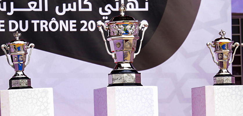 تعرف على قرعة الدور 16 من نهائيات كأس العرش المغربي