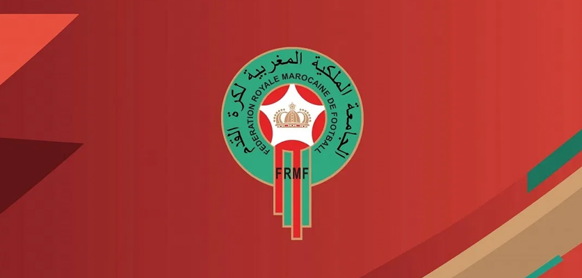 الجامعة الملكية المغربية لكرة القدم تصدر بلاغ خاص باللجنة المركزية للتأديبة
