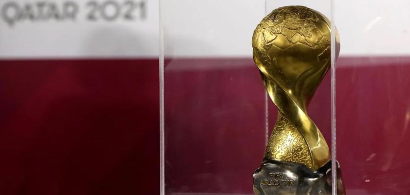 الجوائز المالية لمنافسة كأس العرب فيفا 2021